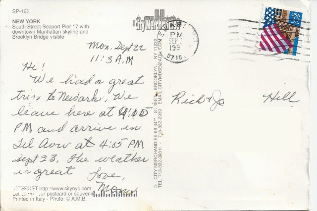 Postcard-on-way-to-Tel-Aviv-late-1990s-edit